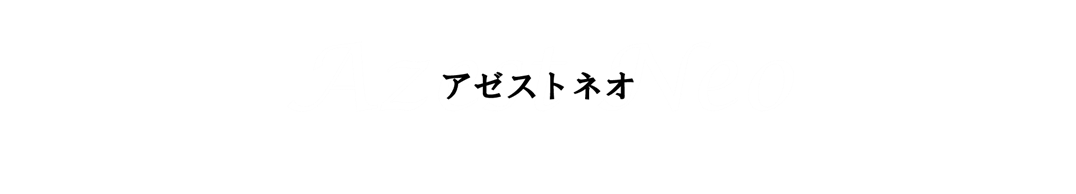 AZEST